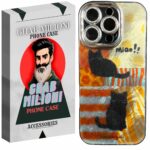 کاور قاب میلیونی مدل MIAO آیفون 16 پرو