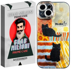 کاور قاب میلیونی مدل MIAO آیفون 15