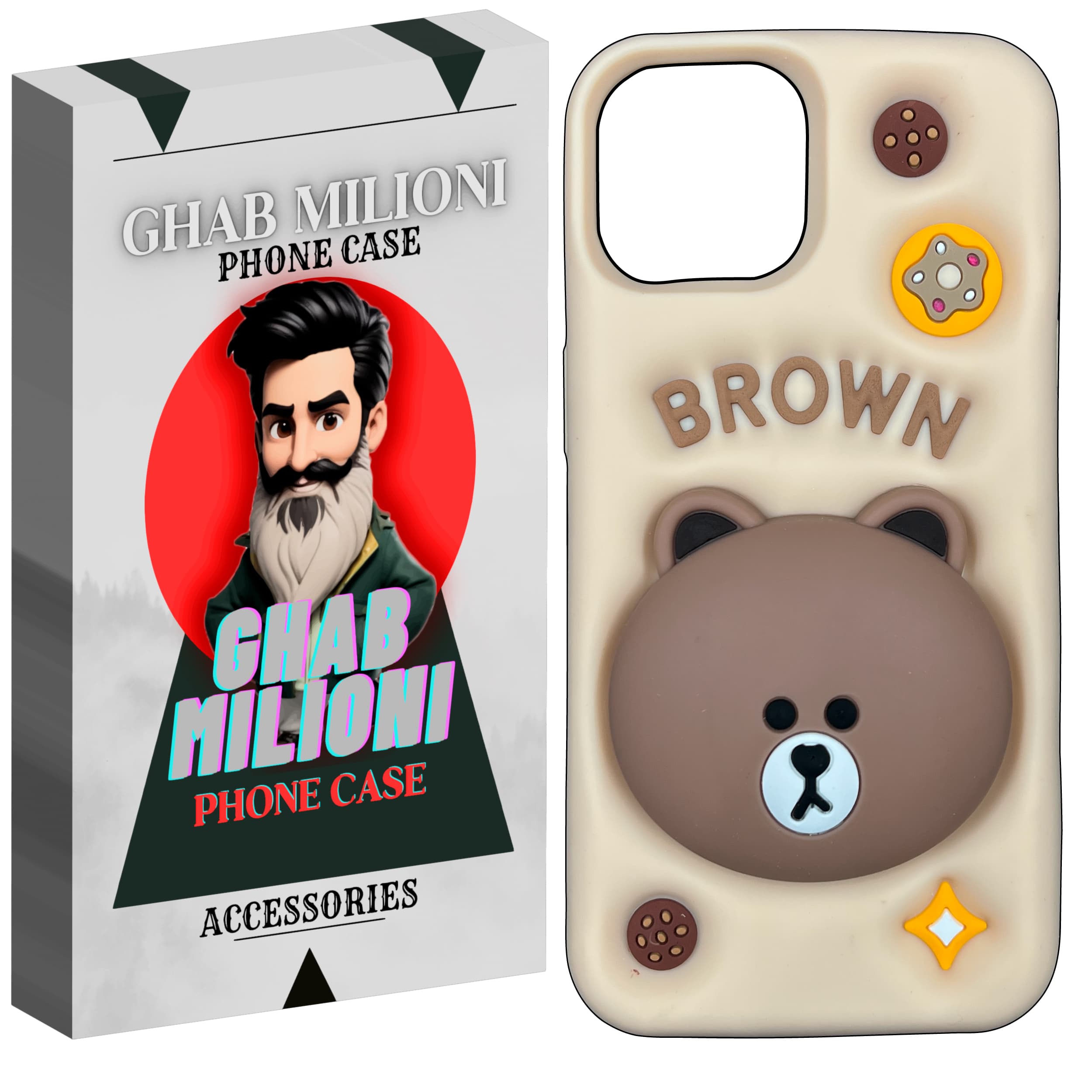 کاور قاب میلیونی مدل BROWN آیفون 13