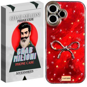 کاور قاب میلیونی مدل PAPUN آیفون 16