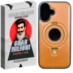 کاور قاب میلیونی مدل CHARM آیفون 16
