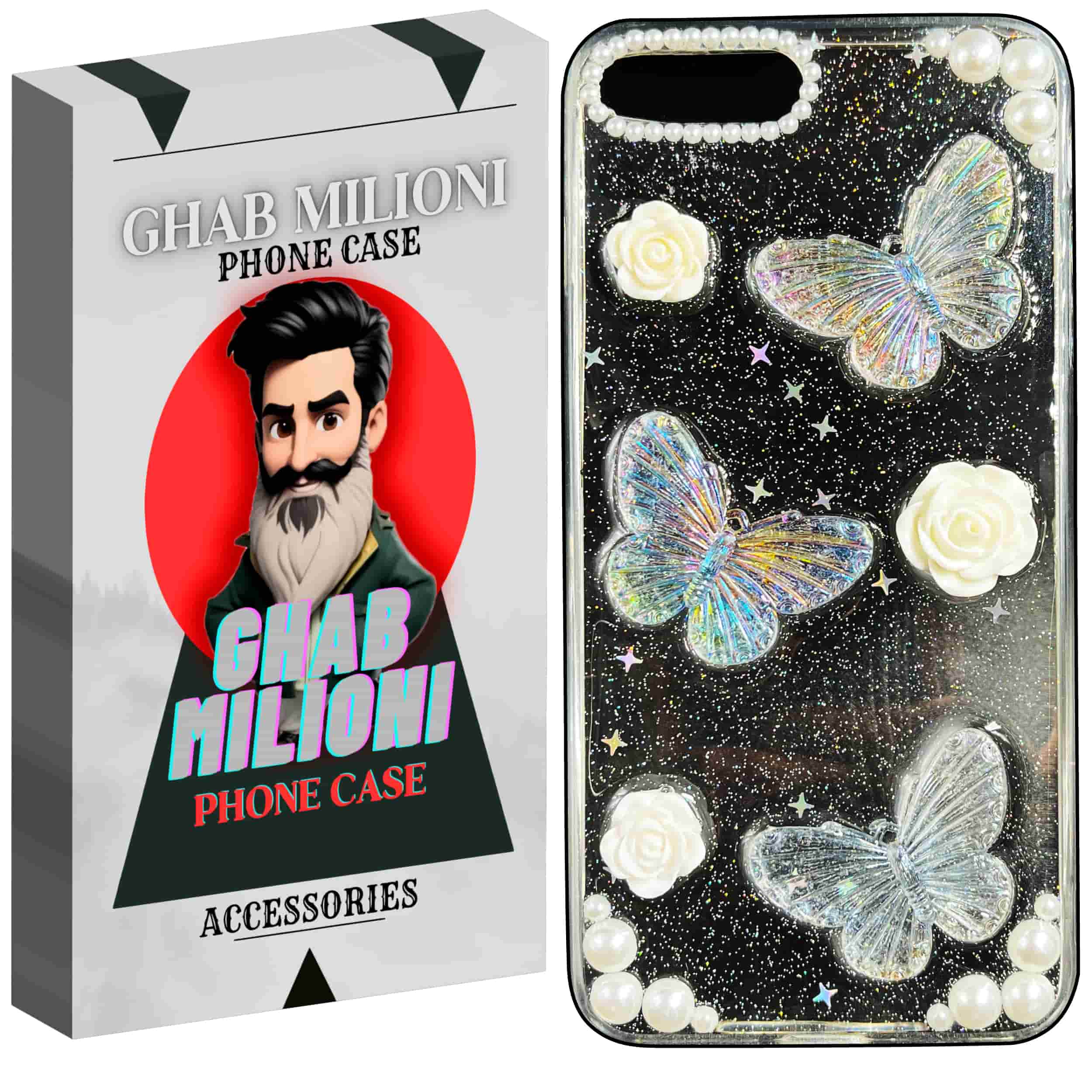 کاور قاب میلیونی مدل پروانه آیفون 7 PLUS