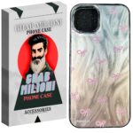قاب PAPU گوشی آیفون 13