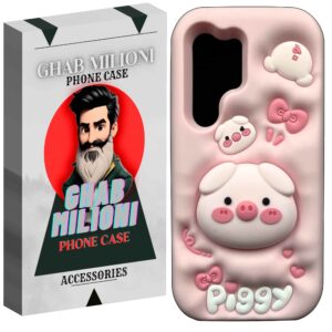 کاور قاب میلیونی مدل پیگی سامسونگ S24 ULTRA