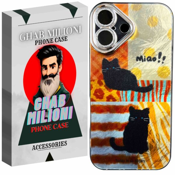 کاور قاب میلیونی مدل MIAO آیفون 16