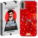 کاور قاب میلیونی مدل PAPUN آیفون X \ XS