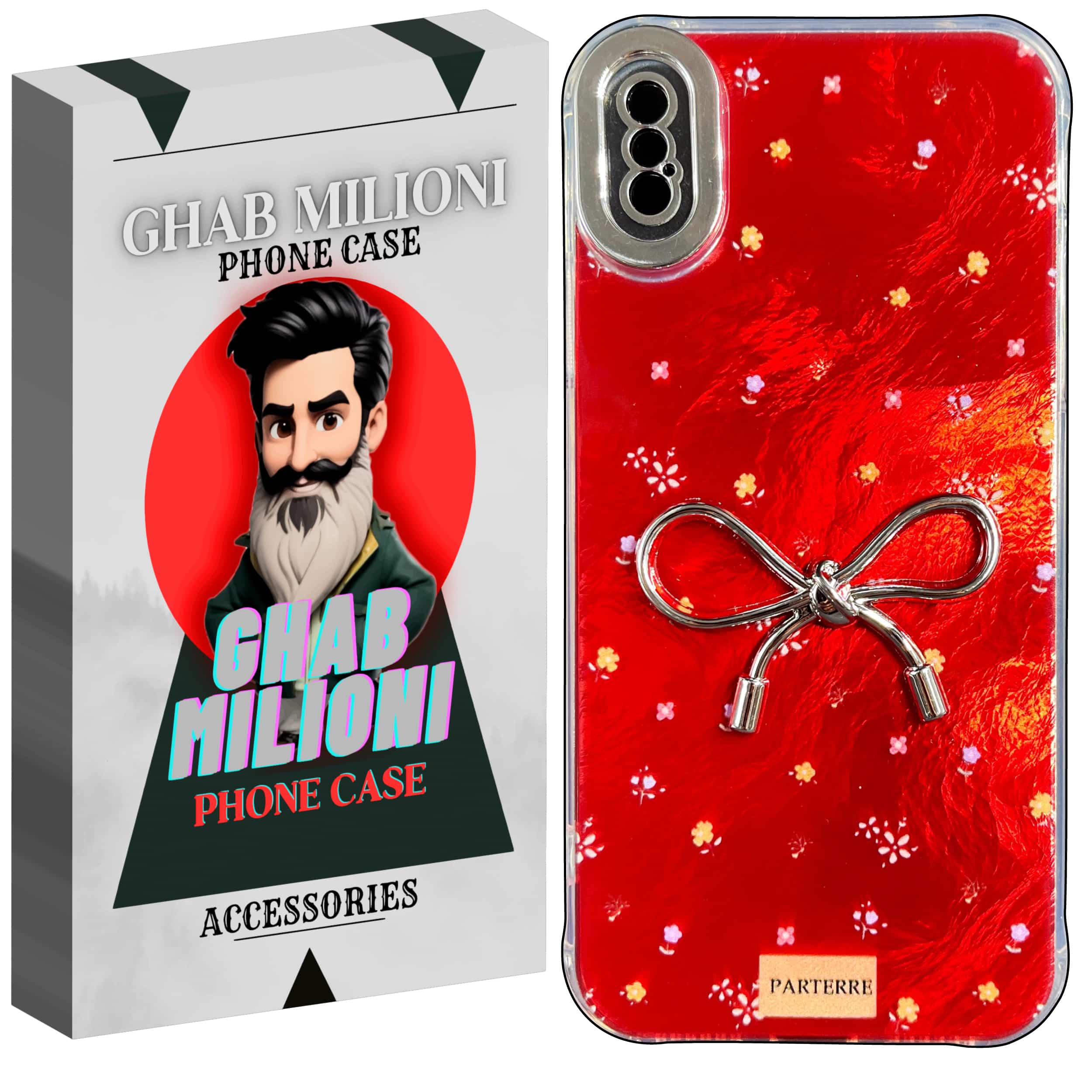 کاور قاب میلیونی مدل PAPUN آیفون X \ XS