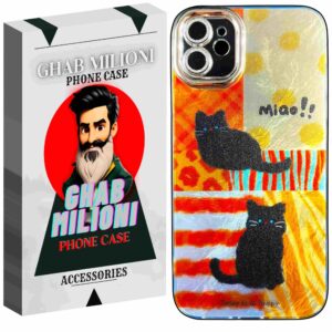 کاور قاب میلیونی مدل MIAO آیفون 11
