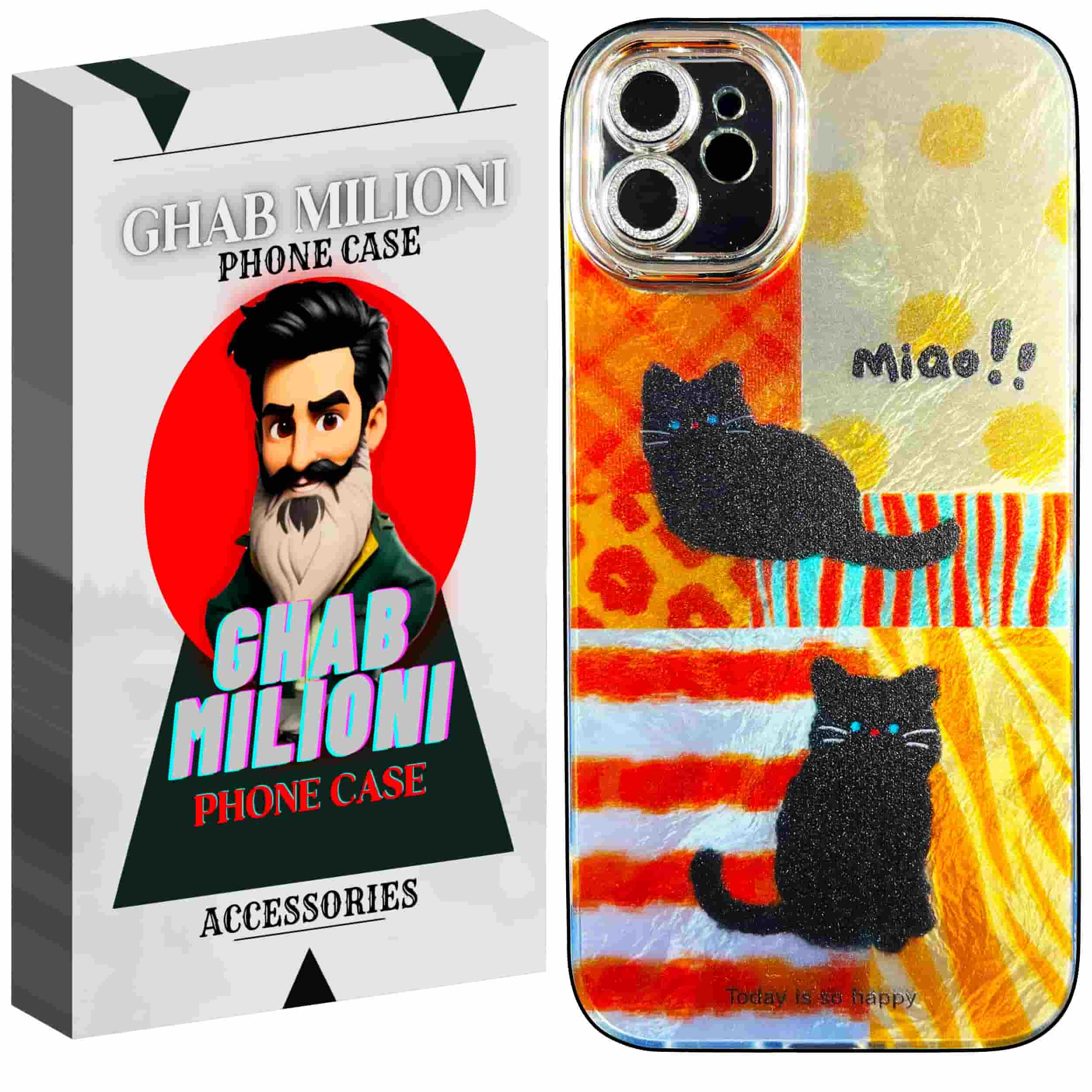 کاور قاب میلیونی مدل MIAO آیفون 11