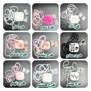 محافظ شارژر شیشه ای و نگهدارنده کابل+اشانتیون