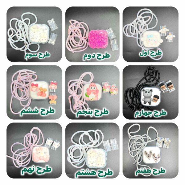 محافظ شارژر شیشه ای و نگهدارنده کابل+اشانتیون